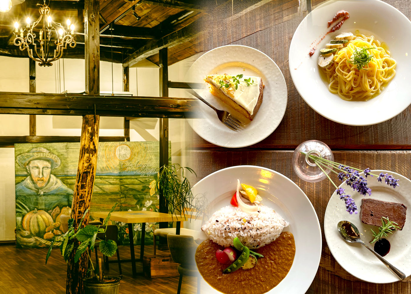 Cafe Lounge vin gogh