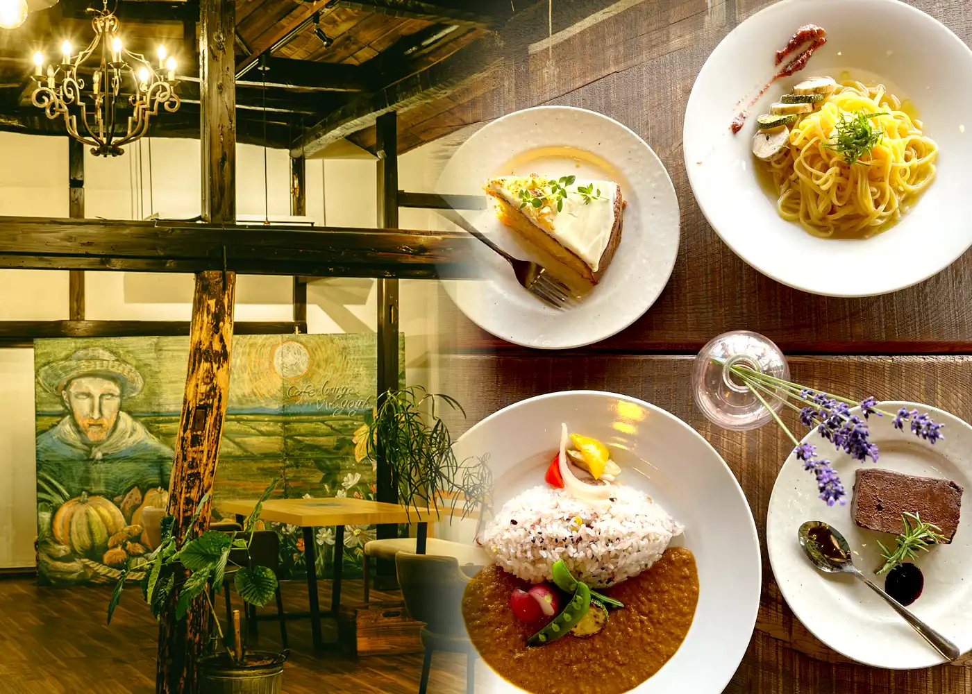 Cafe Lounge vin gogh