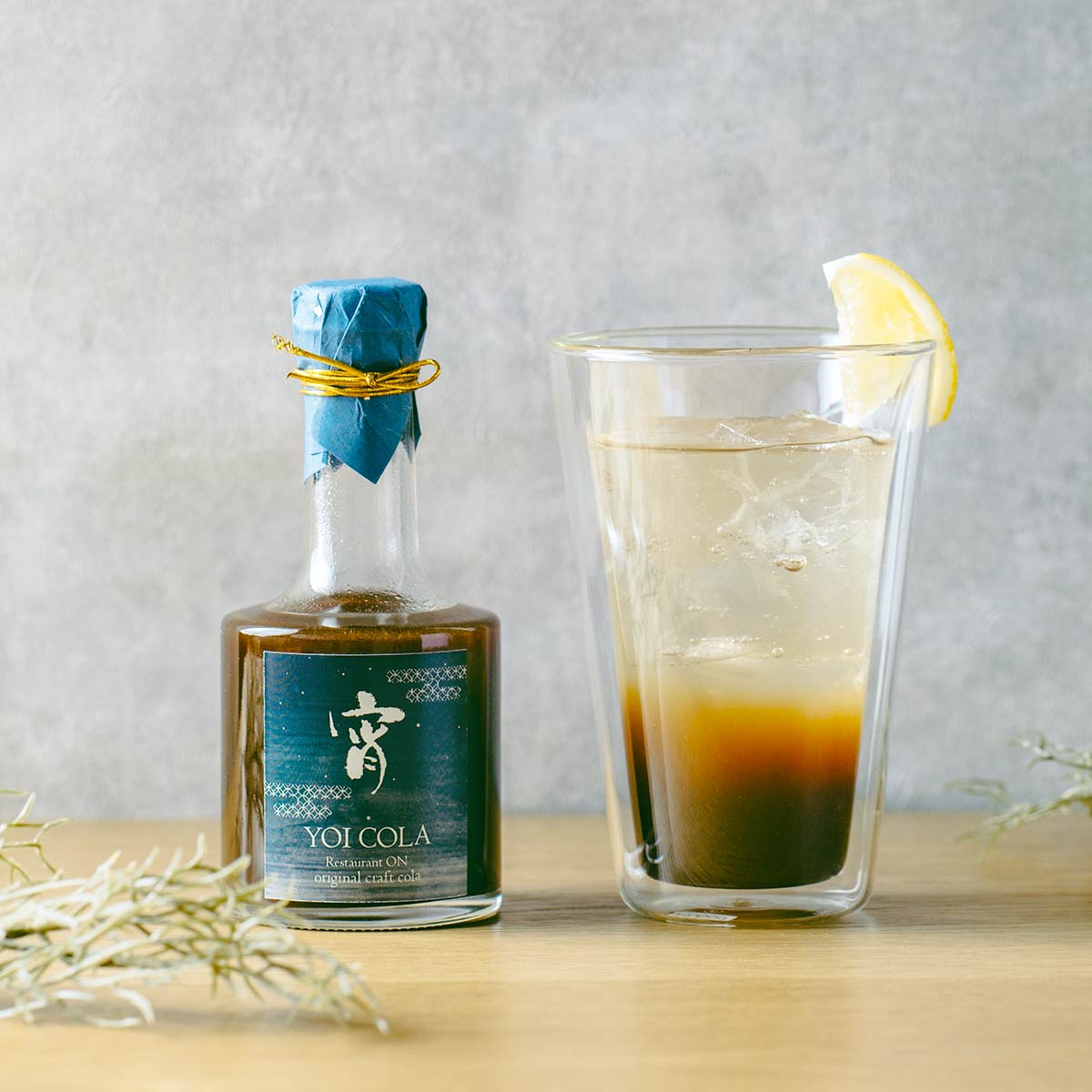 YOI COLA（宵コーラ）